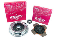 EXEDY MX-5 NC (Single Sport Series)